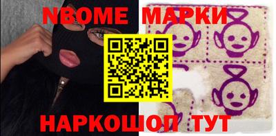 эйфоретик Магнитогорск