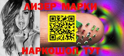 мефедрон VHQ Берёзовский