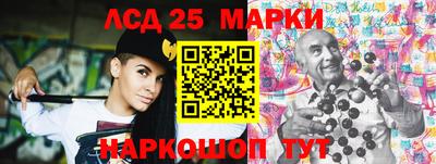 мефедрон VHQ Берёзовский