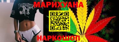 наркотики Беслан