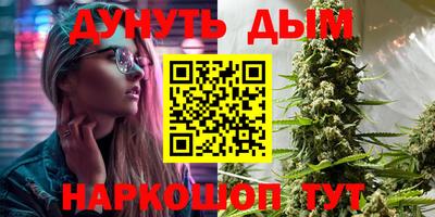 мефедрон VHQ Берёзовский