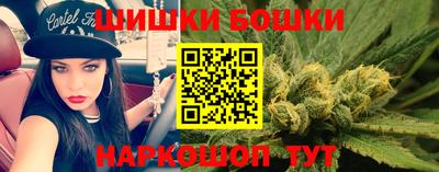 мефедрон VHQ Берёзовский