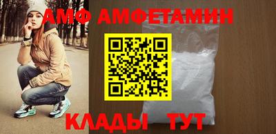 мескалин Бийск
