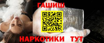 мефедрон VHQ Берёзовский