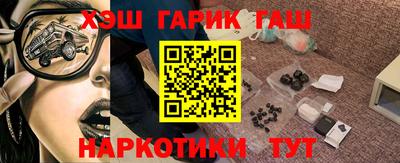 мефедрон VHQ Берёзовский
