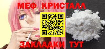 наркотики Беслан