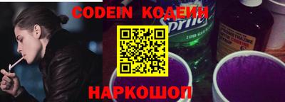 мефедрон VHQ Берёзовский